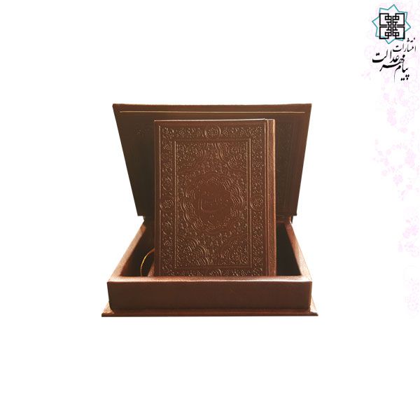 خیام نیم جیبی معطر چرم قابدار کشویی
